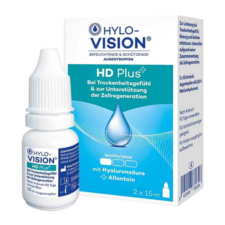 하일로비전 HD플러스 안구건조증 점안액 15ml 2개입 독일약국 정품 독일직구 마이아포