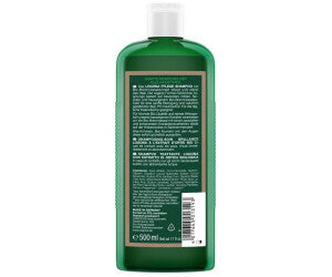 로고나 오가닉 쐐기풀 샴푸 500ml 독일약국 정품 독일직구 마이아포